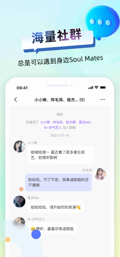 ��Ԧ�罻��������v1.0.1 ���°�