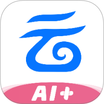 和彩云网盘下载2025官方最新版(中国移动云盘)v12.4.2 最新版