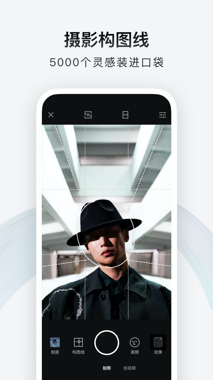 ��Ӱ�ٷ�����app����v3.23.5 ��׿��