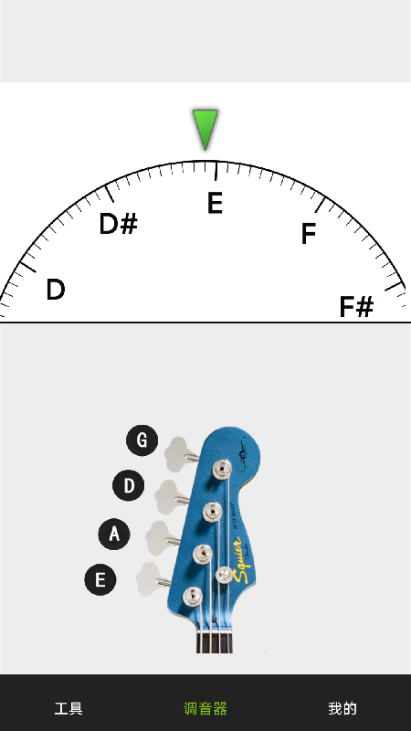 С�ܵ������ֻ�������v8.2.2 ��׿��