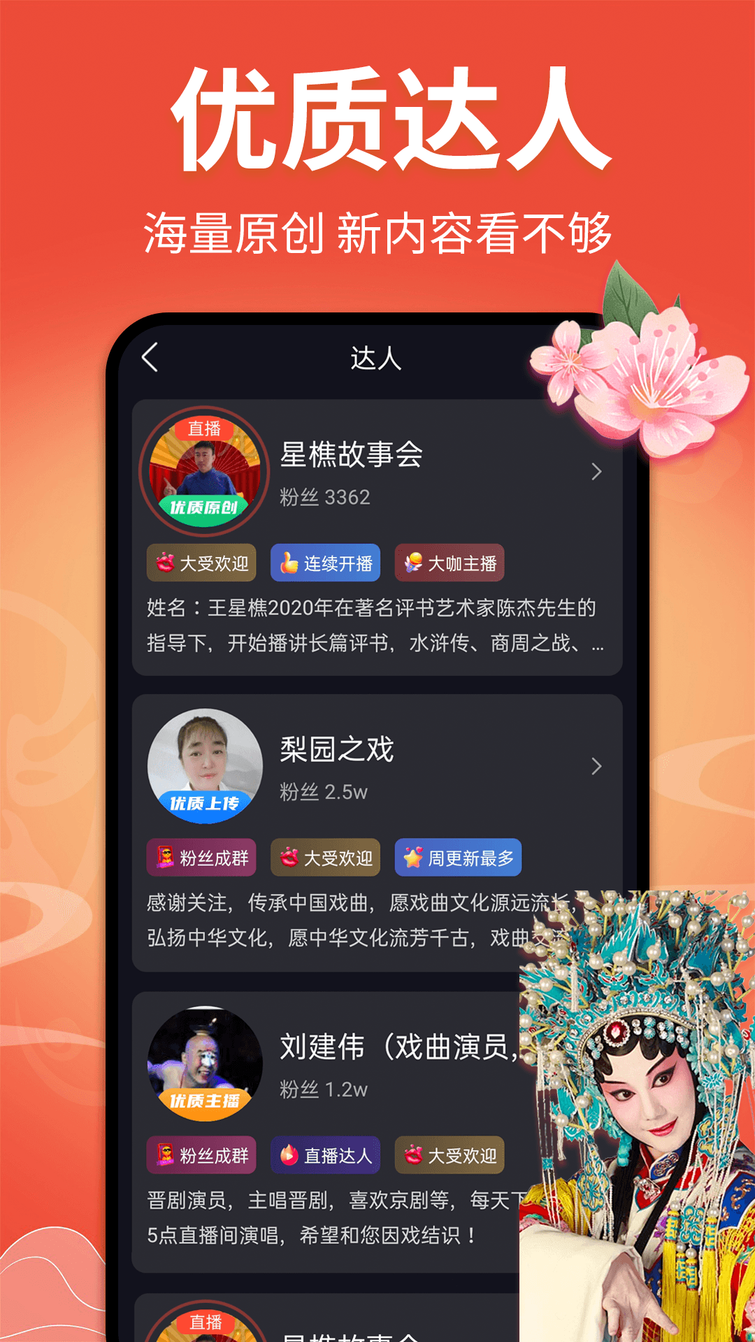 Ϸ�����ȥ��洿����v4.0.9.0 �ֻ���