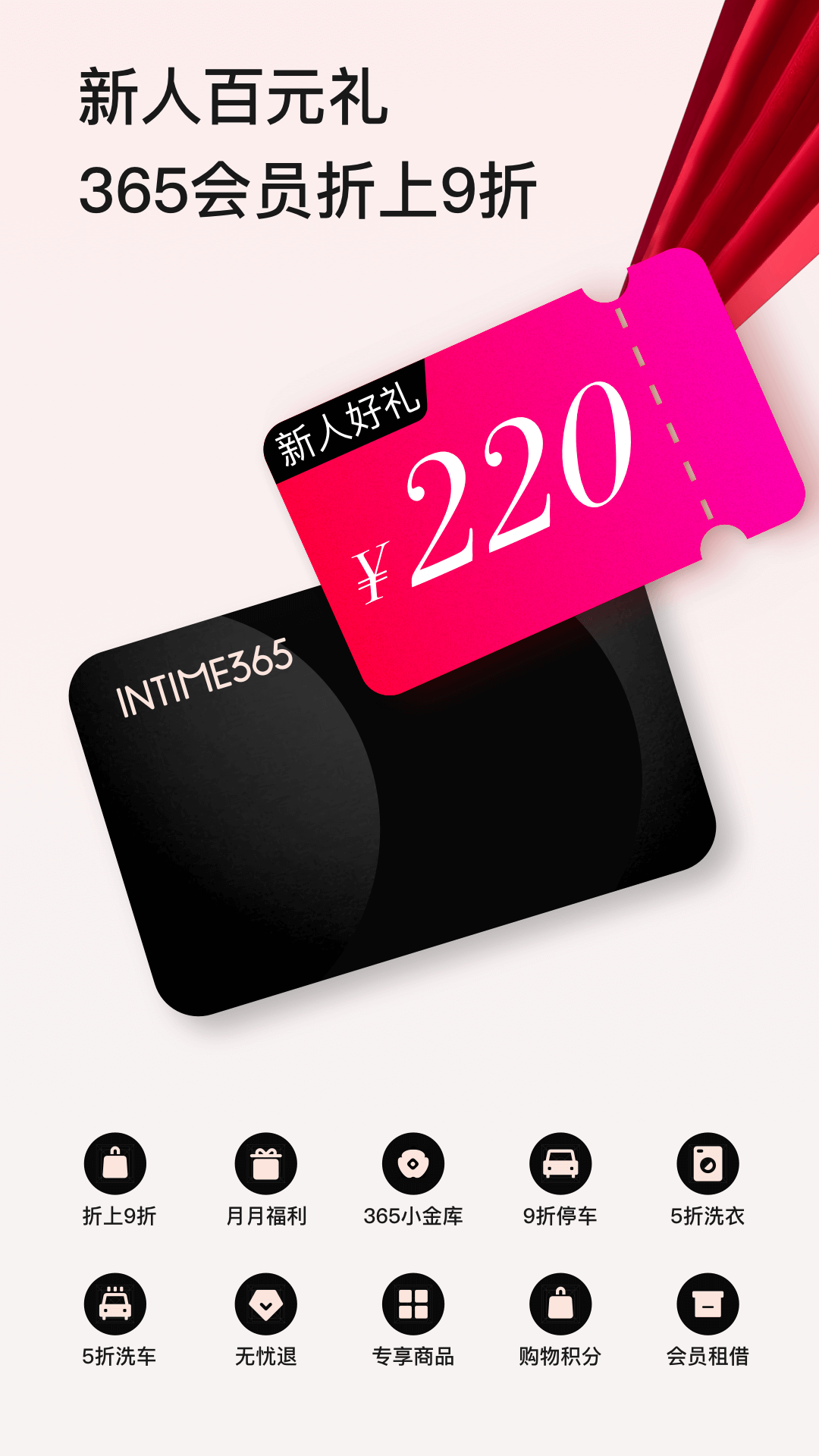 (̩ٻϹ̳)appٷv7.8.8 ٷ