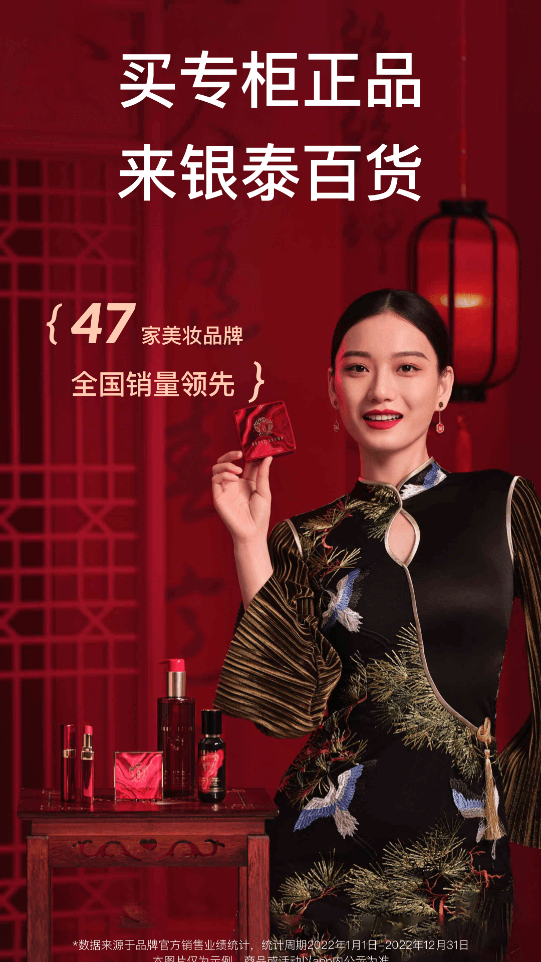 (̩ٻϹ̳)appٷv7.8.8 ٷ