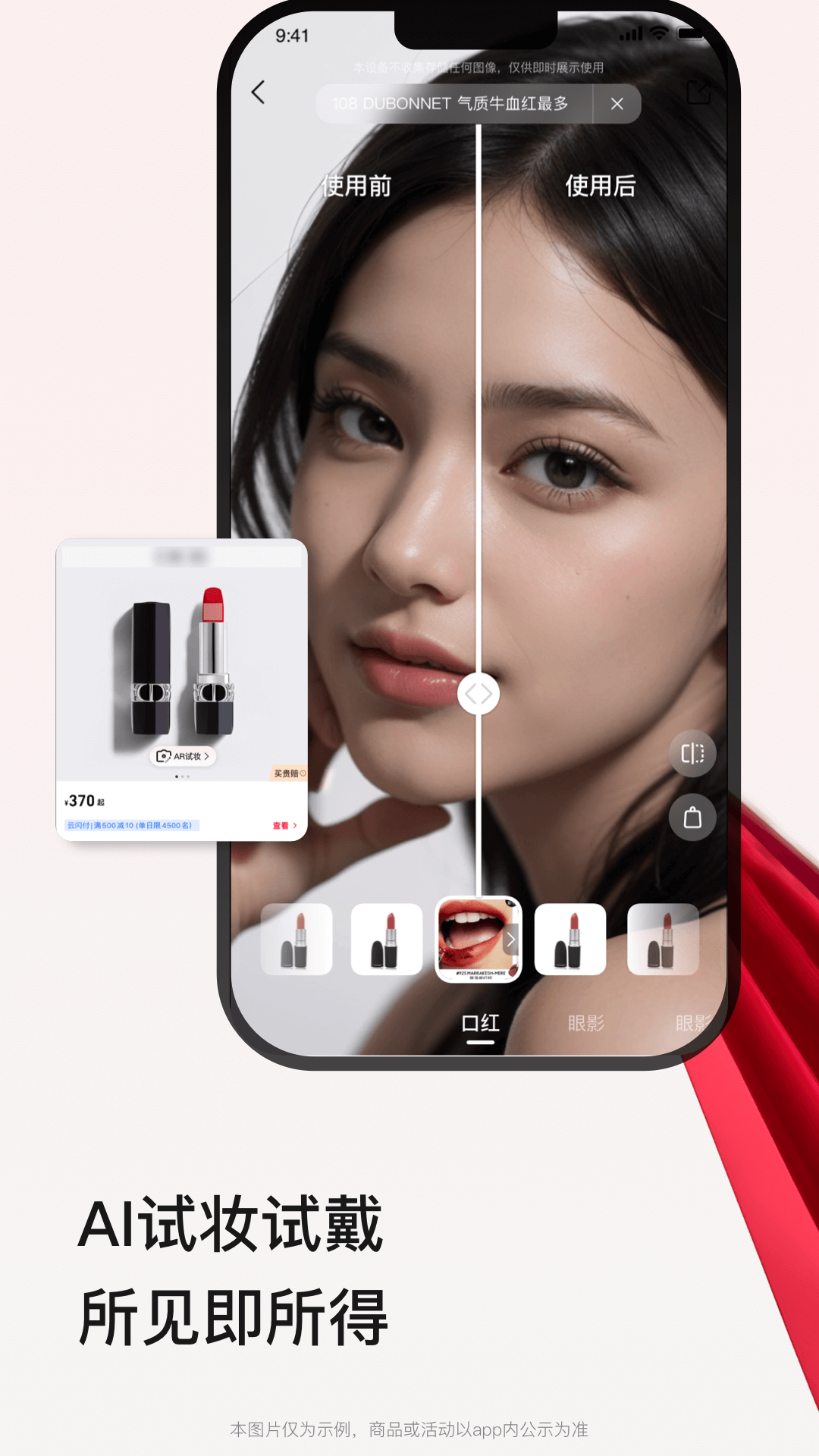 (̩ٻϹ̳)appٷv7.8.8 ٷ