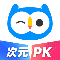 Сӥ��ѧapp2025���°�v1.0.1659 ��׿��