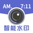 实地打卡水印相机最新版v1.0.1 安卓版