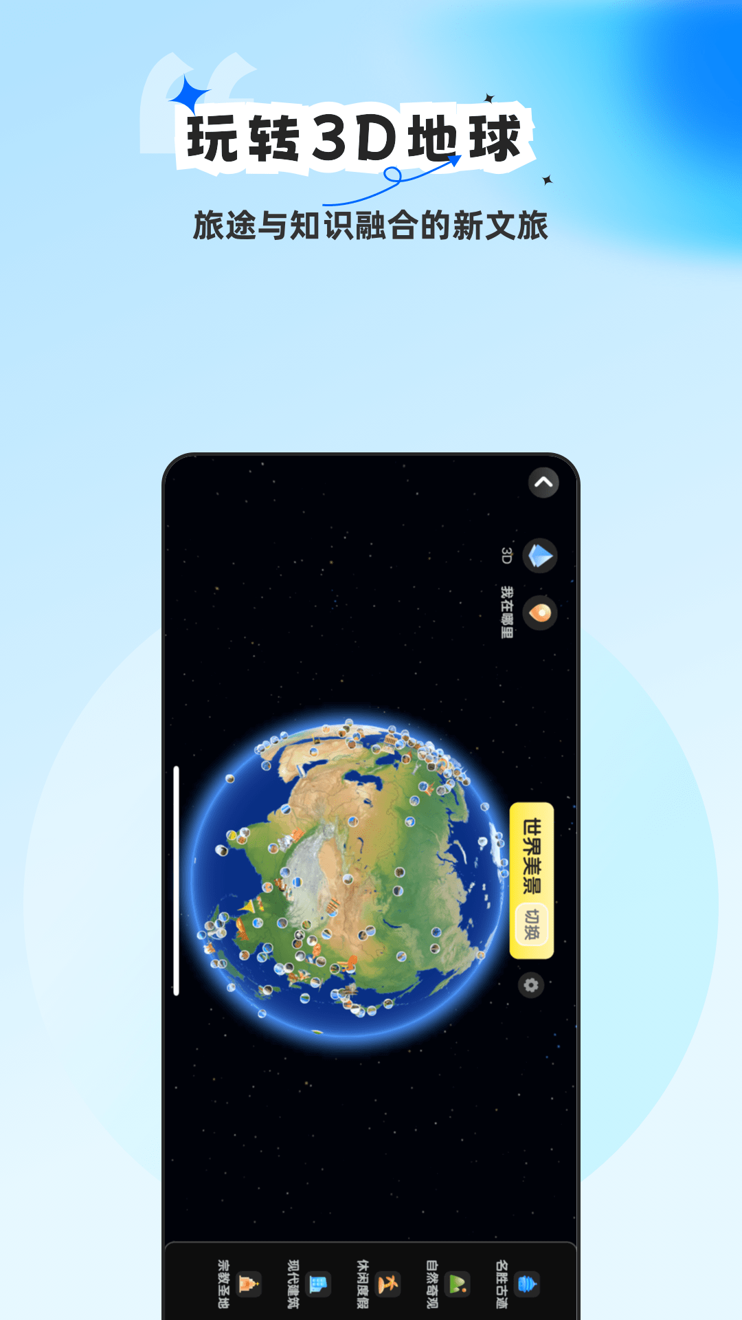 ��;���������°�v4.8.4 �ֻ���