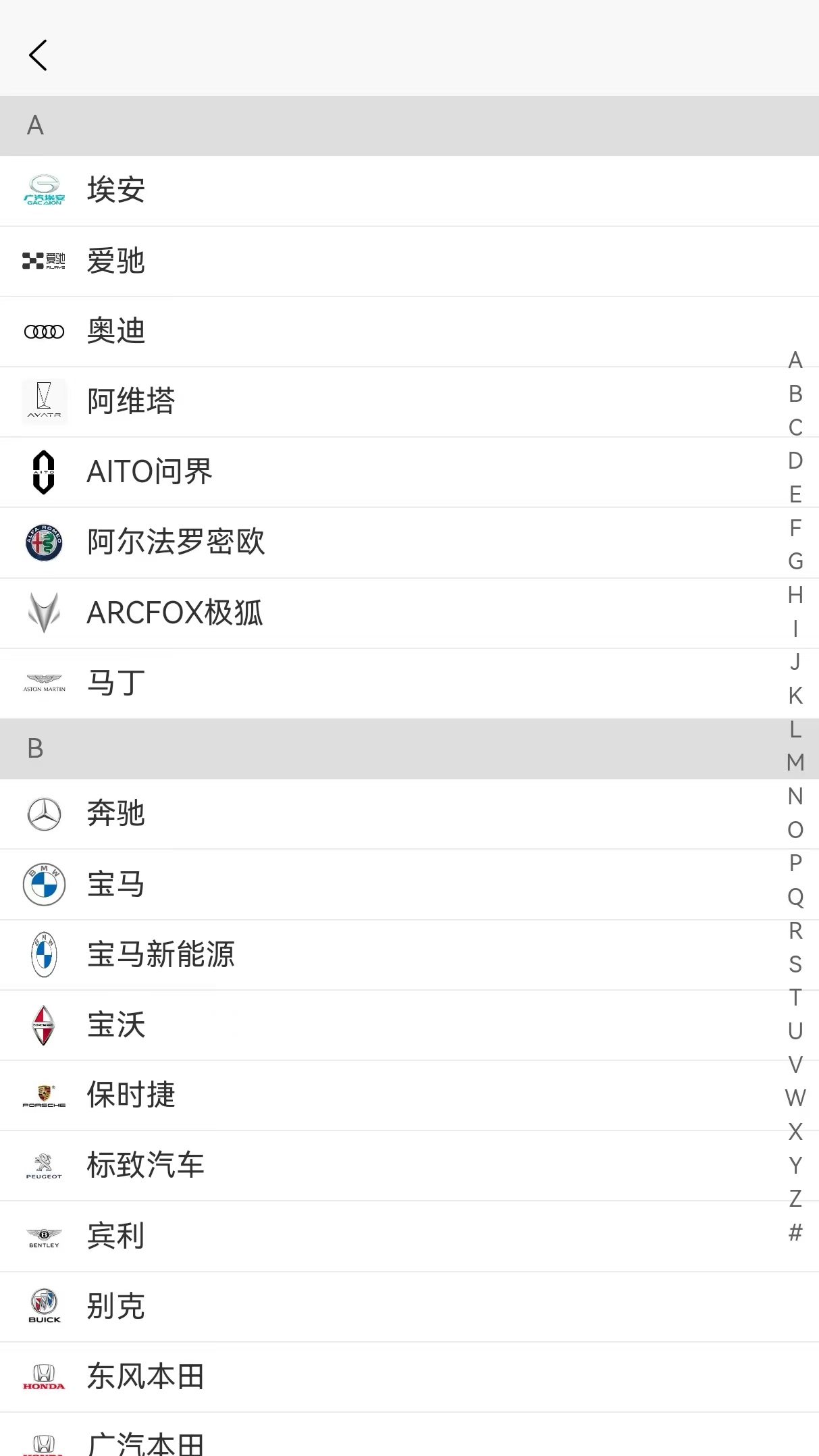 195�޳����������°�v1.4.0 ��׿��