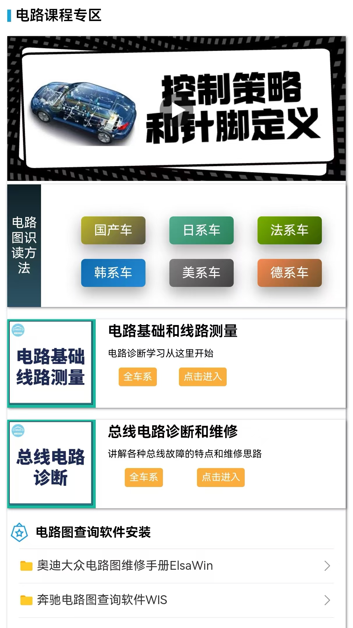 195�޳����������°�v1.4.0 ��׿��