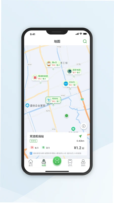 ���ݳ�ٷ���v1.7.5 ���°�