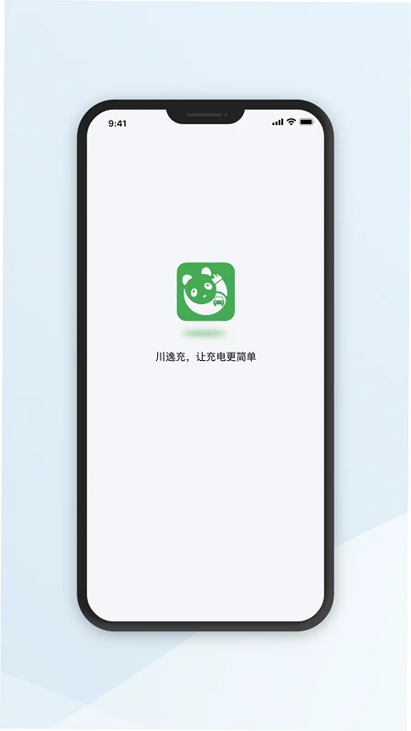 ���ݳ�ٷ���v1.7.5 ���°�