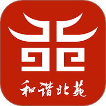 和谐北苑社区服务软件v4.45.102 手机版