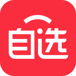 全球自选软件下载v1.9.3 安卓版