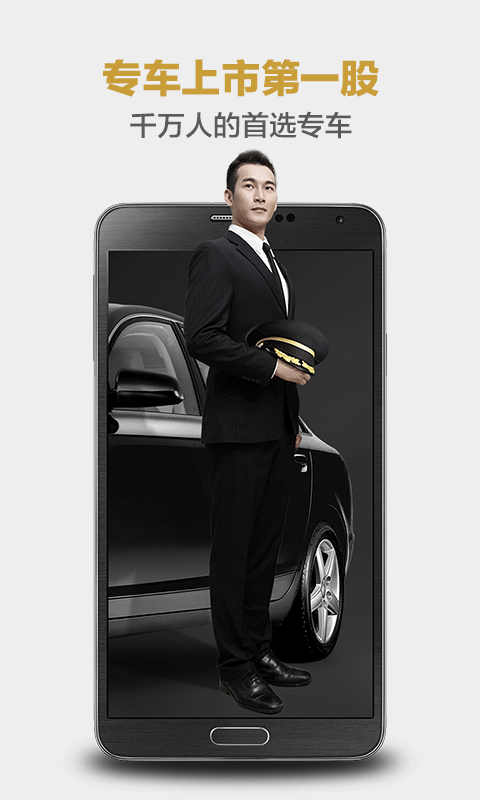 ����ר��app���°�����v7.2.6 ��׿��