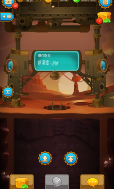 ���(Deep Town)v6.2.12 ��׿��