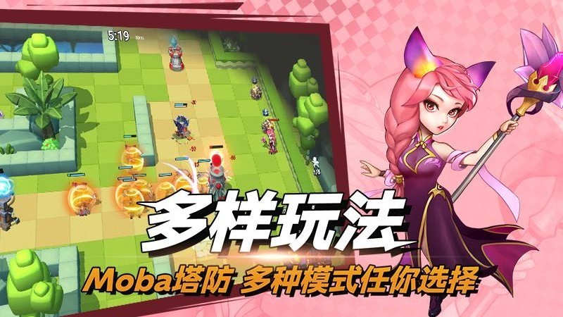 ��ս�þ���Ϸ����v1.37 ��׿��