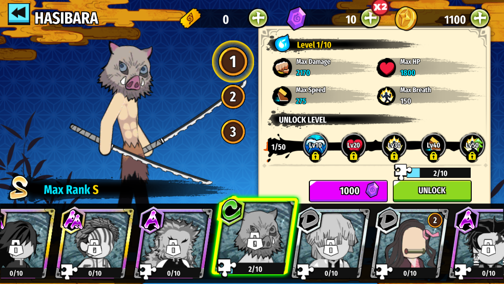 ����˹���֮�����İ�����v2.8 ���°�