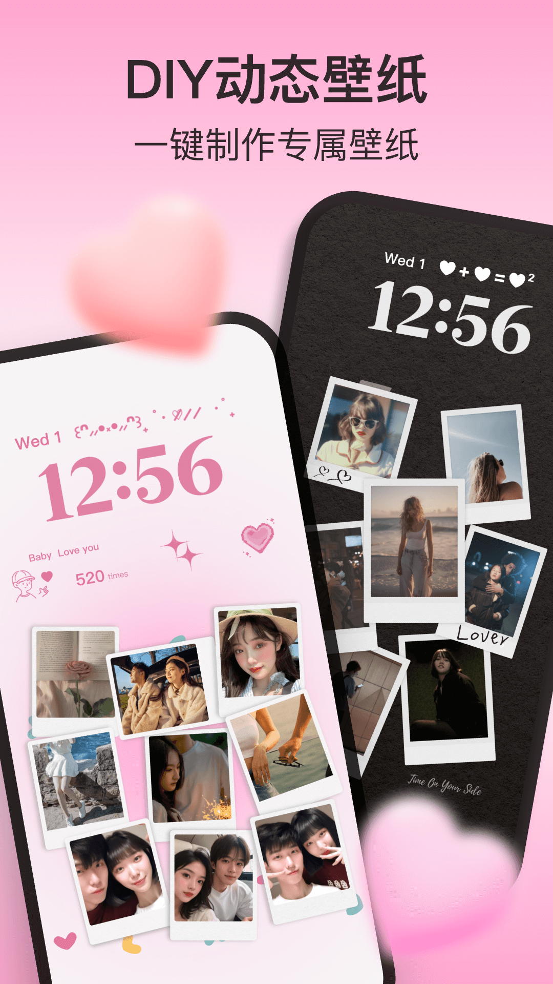 iscreen����С���app�ֻ�������v2.1.25 ���°�