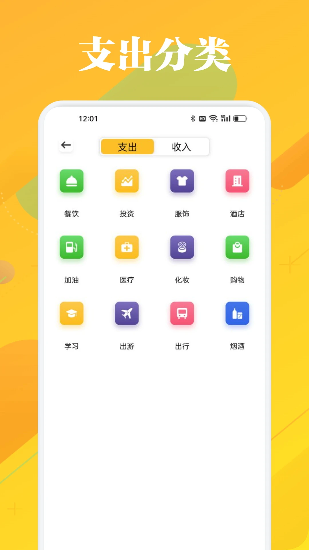 ��ϱ��̺л���app��׿��(��ͱ�)v1.11 ���°汾