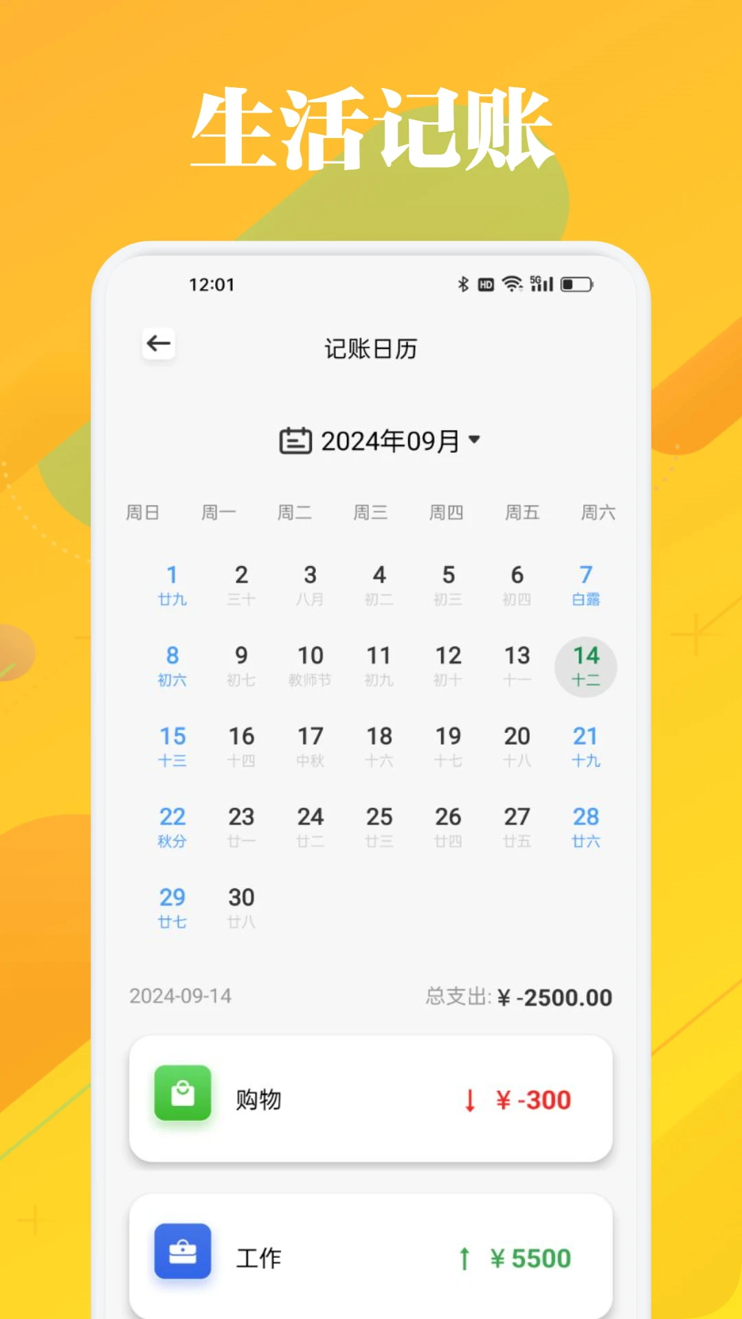 ��ϱ��̺л���app��׿��(��ͱ�)v1.11 ���°汾