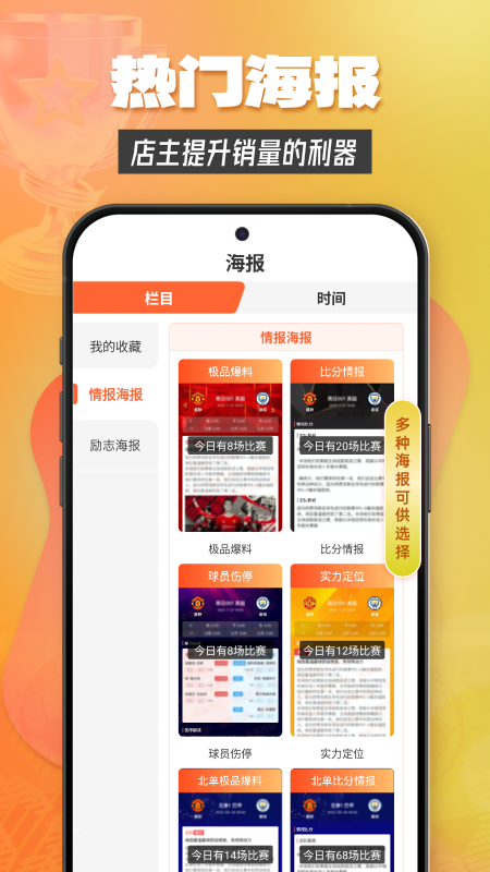 ���°ٿ�app�ֻ���v1.2.2 ��׿��