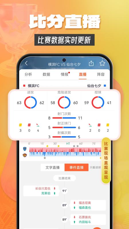 ���°ٿ�app�ֻ���v1.2.2 ��׿��