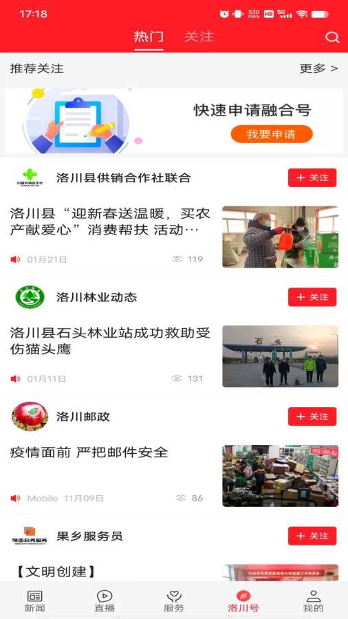 ���崨v1.3.0 ���°�