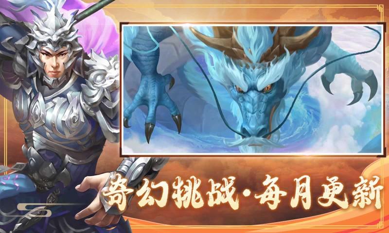 ����Ϸ���ƴ��ٷ���������v100.19.0 ���°�