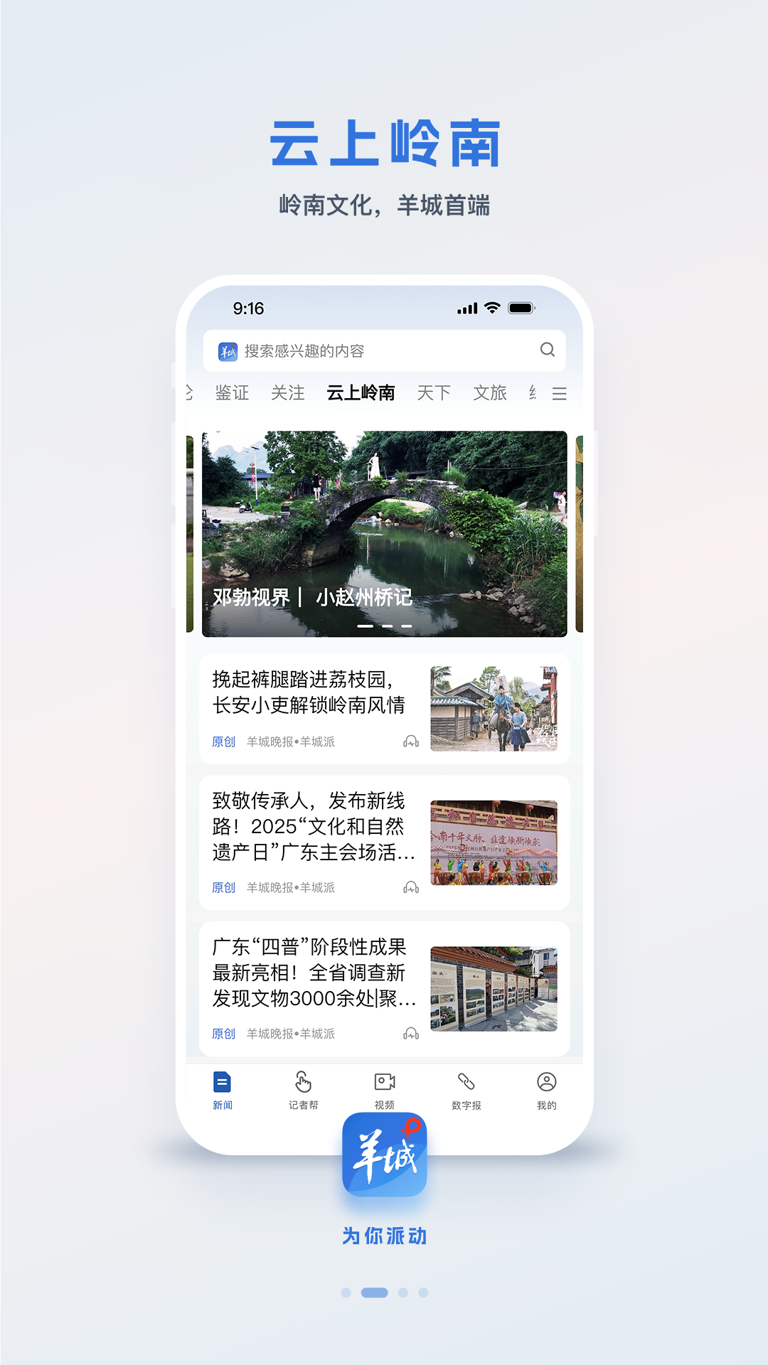 �����v9.6.0 ���°�