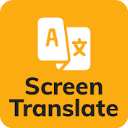 Screen Translate(屏幕翻译)v1.169 手机版