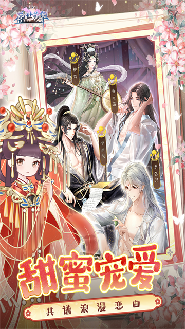 ʢ���������ξ������°�����v1.0.53 �ٷ���