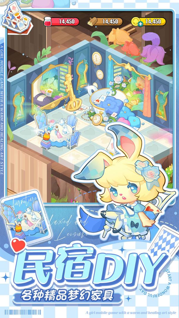 Сɭ�����°�2025����v1.1.31 ��׿��