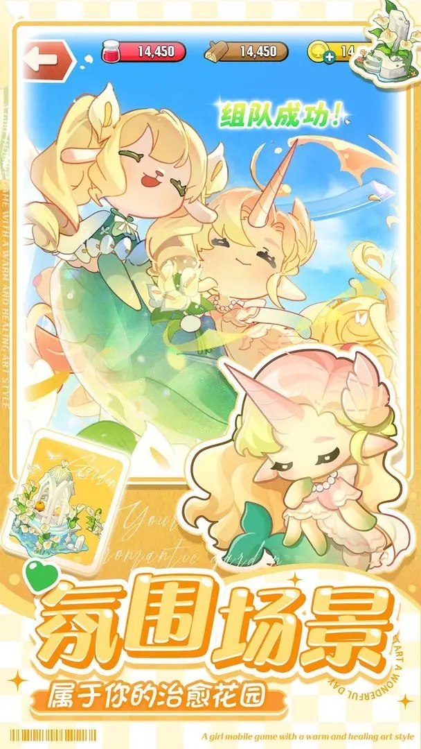 Сɭ�����°�2025����v1.1.31 ��׿��