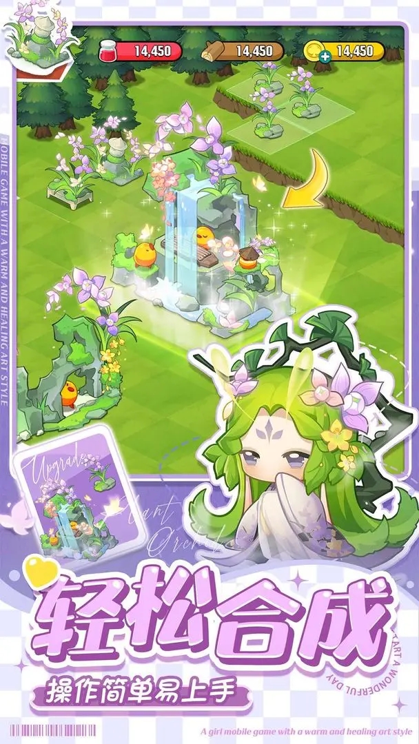 Сɭ�����°�2025����v1.1.31 ��׿��