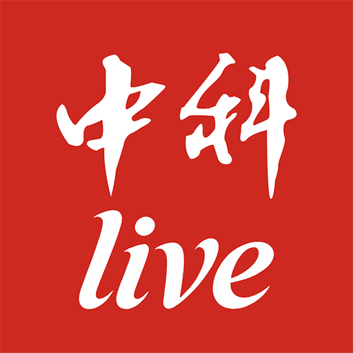 中科live app下载v1.0.1 安卓版