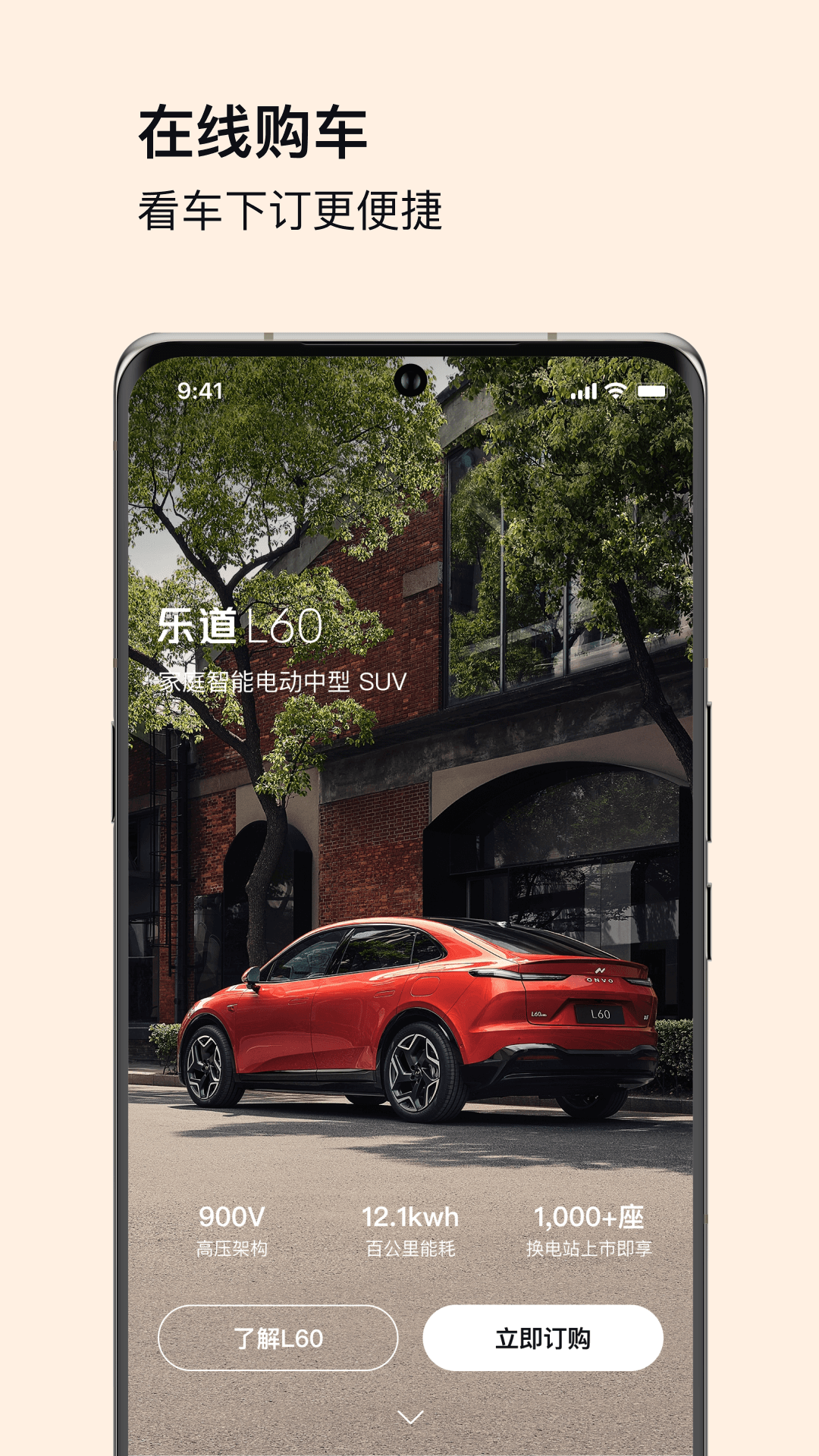 �ֵ������ٷ���������v1.19.0 ���°汾