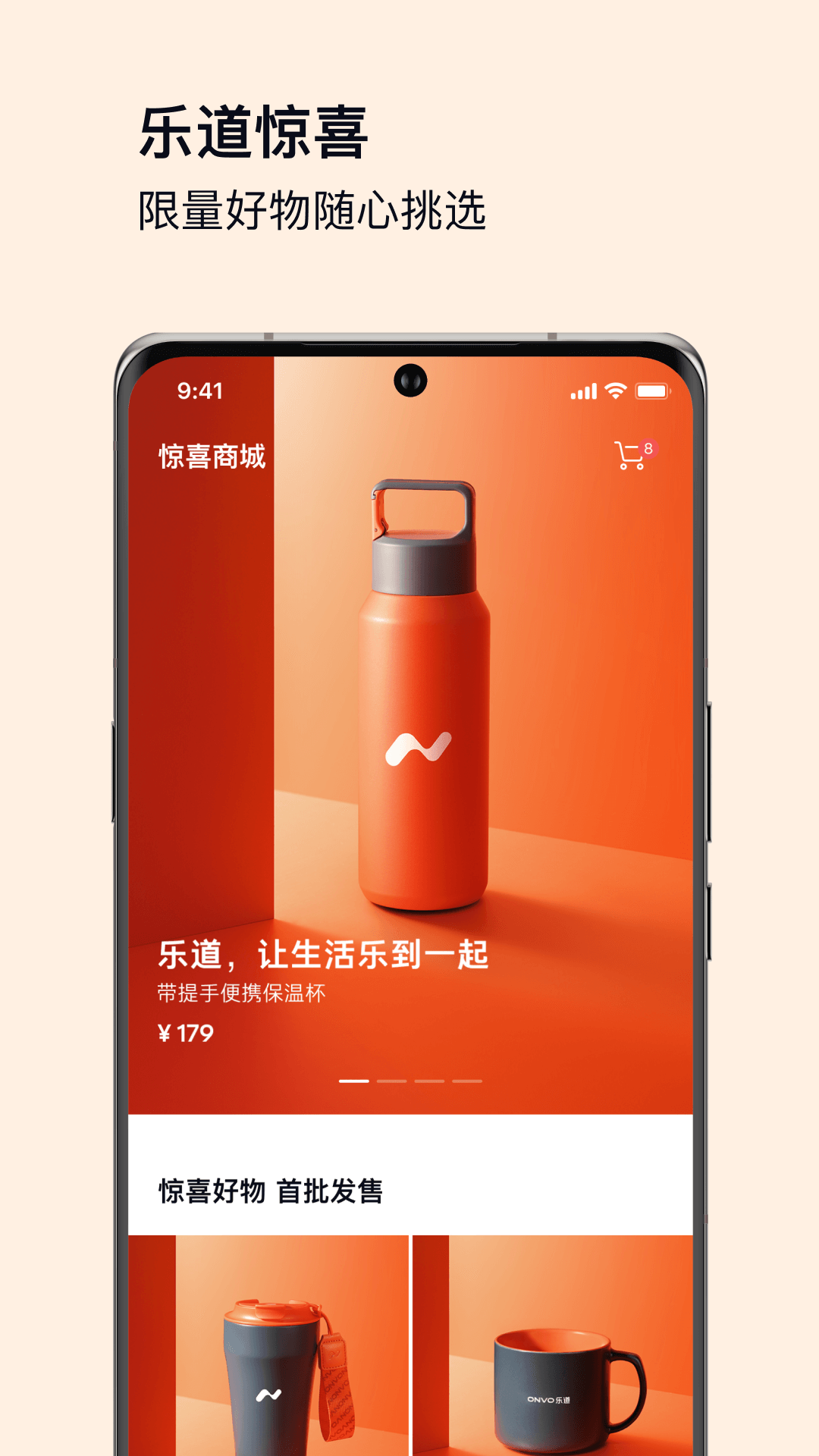 �ֵ������ٷ���������v1.19.0 ���°汾