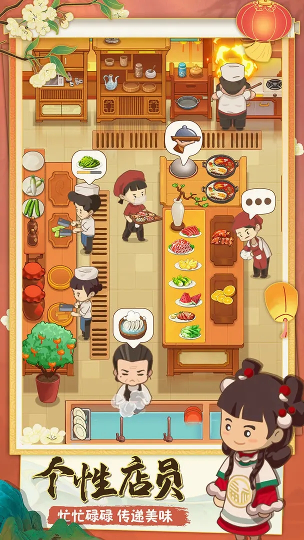 �Ҹ�·�ϵĻ����ٷ�������������v5.2.2 ��׿��