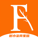 树小柒商家版app下载v1.0.0 安卓版