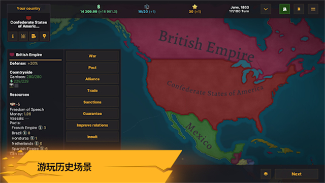 ս������ٷ����İ�����(Warnament)v1.0.7.389 ��׿��