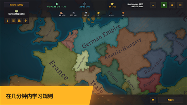 ս������ٷ����İ�����(Warnament)v1.0.7.389 ��׿��