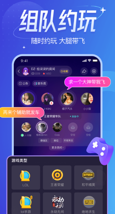 ǧܷ����app���°�����v1.4.6 �ٷ���