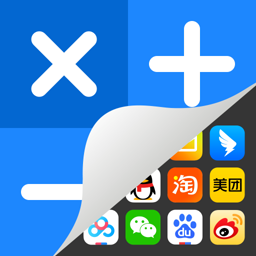 软件隐藏空间下载手机版v1.0.0 安卓版