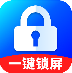 一键锁屏按钮最新版下载v1.0.1 安卓版
