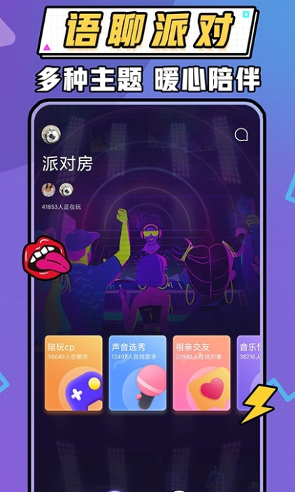 ů��������������v1.0.4 ���°�