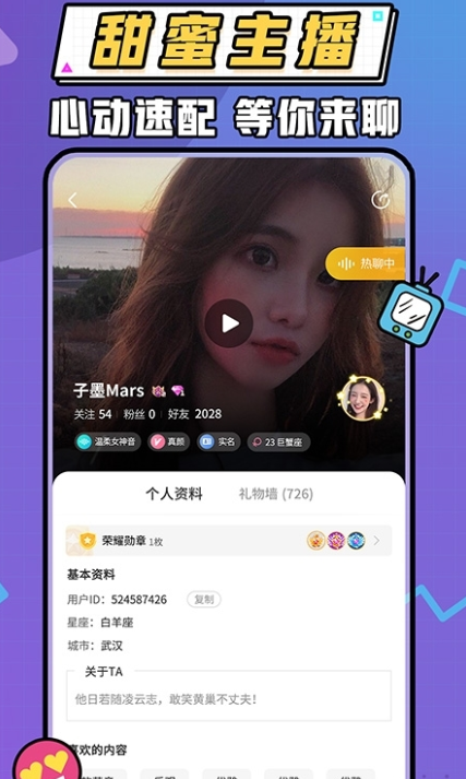 ů��������������v1.0.4 ���°�