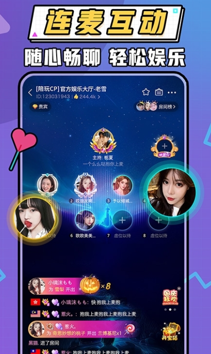 ů��������������v1.0.4 ���°�