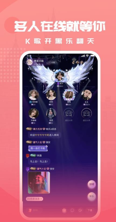 ���ֿ���app�������°汾v2.1.1 �ֻ���