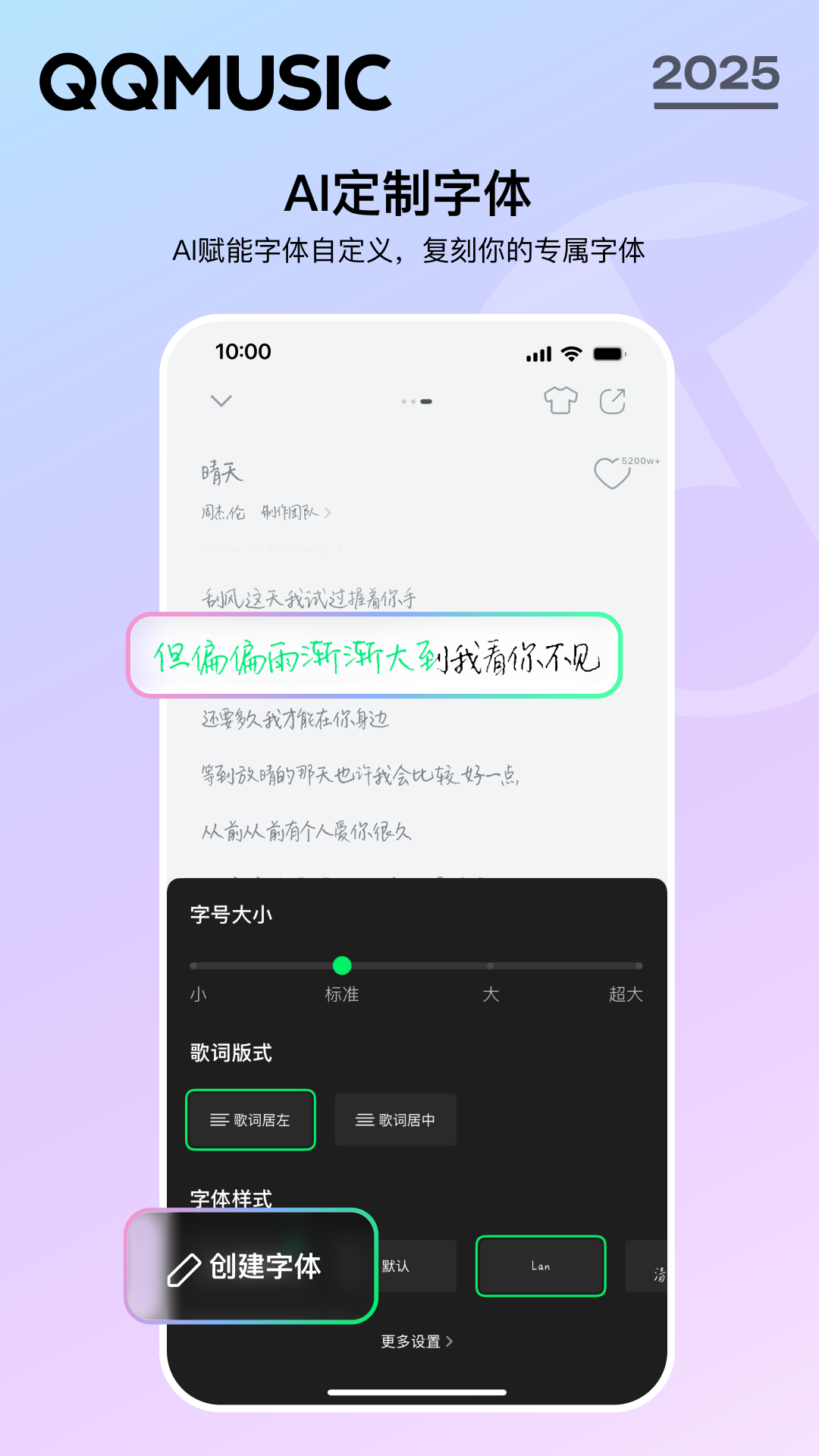 qq����app���ذ�װv14.11.5.9 �ٷ���