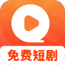 免费看短剧粤语版app下载v1.0.0 安卓版